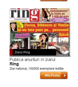 ring11